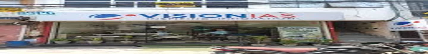 Vision IAS Mukherjee Nagar